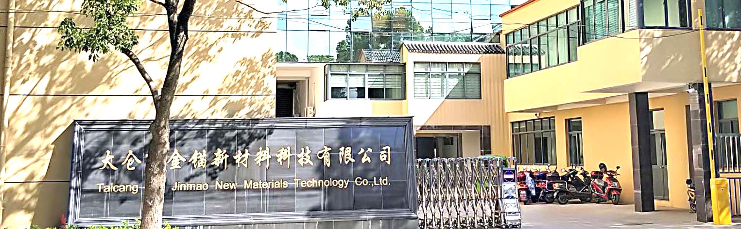 广告一
